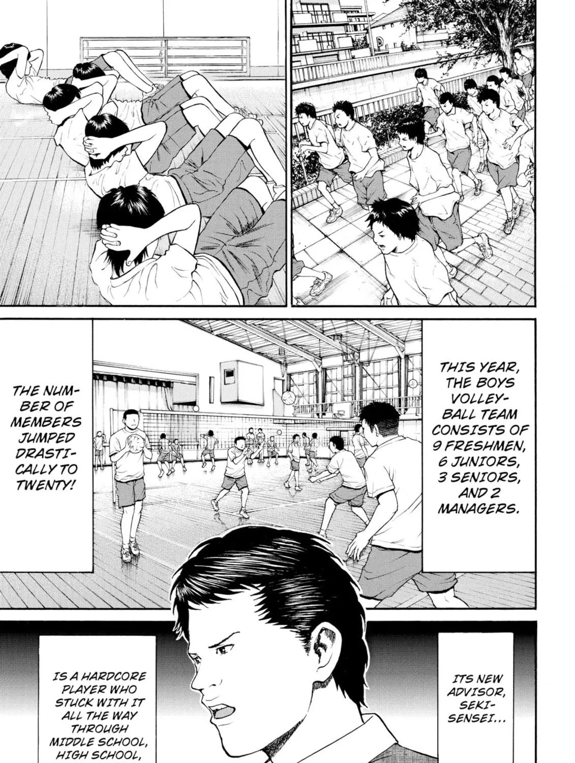 My Wife Is Wagatsuma-san Chapter 85 page 5 - 