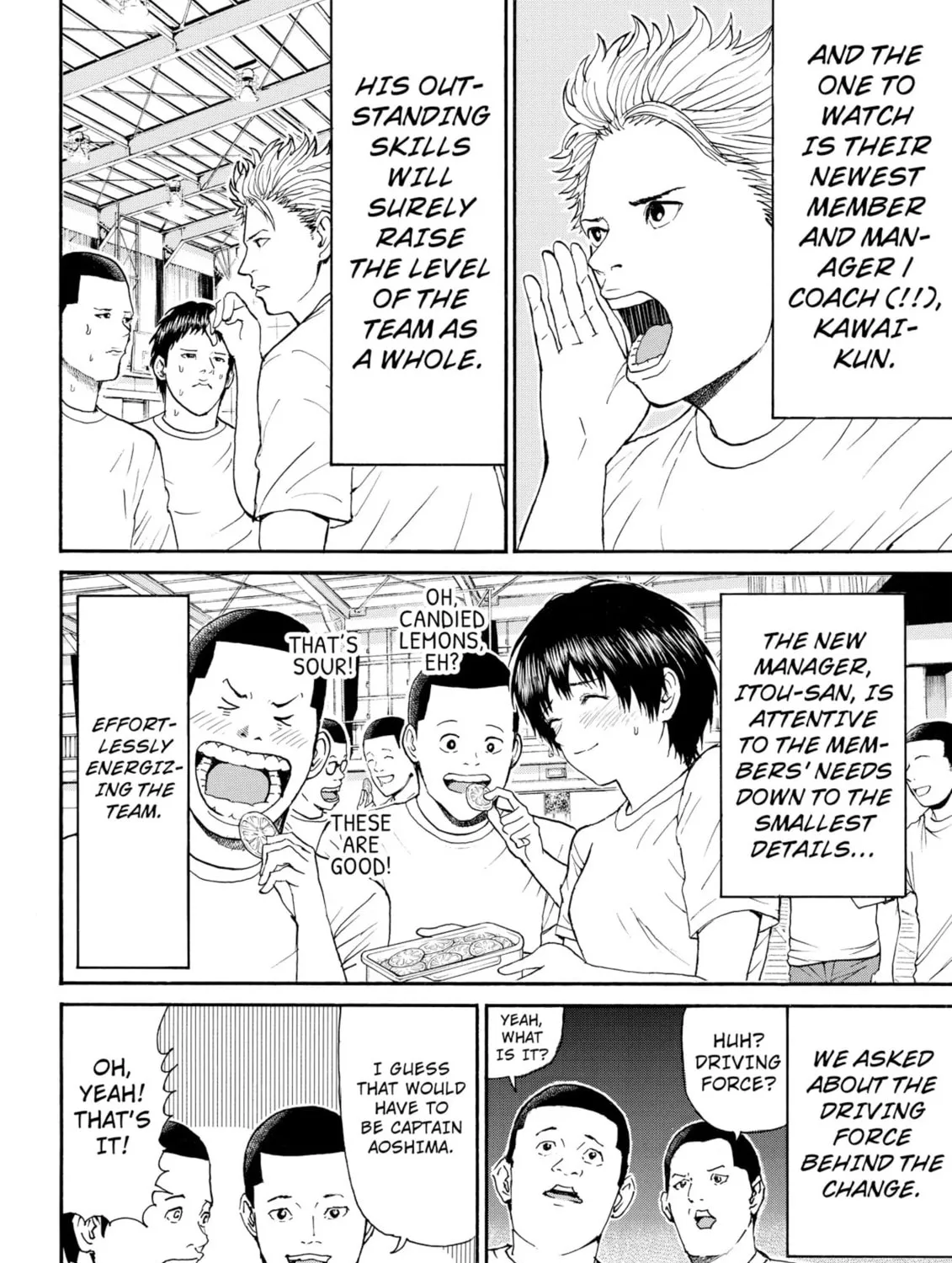 My Wife Is Wagatsuma-san Chapter 85 page 7 - 