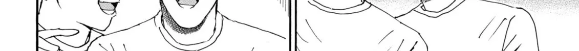 My Wife Is Wagatsuma-san Chapter 85 page 8 - 