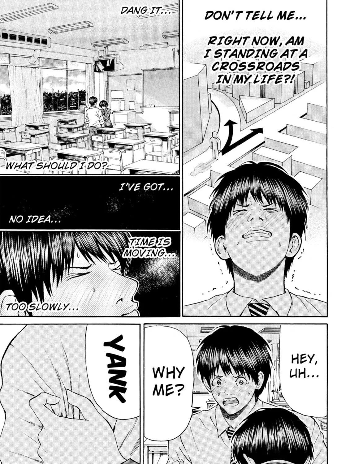 My Wife Is Wagatsuma-san Chapter 86 page 17 - 