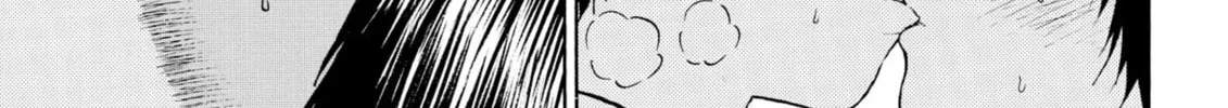 My Wife Is Wagatsuma-san Chapter 86 page 28 - 