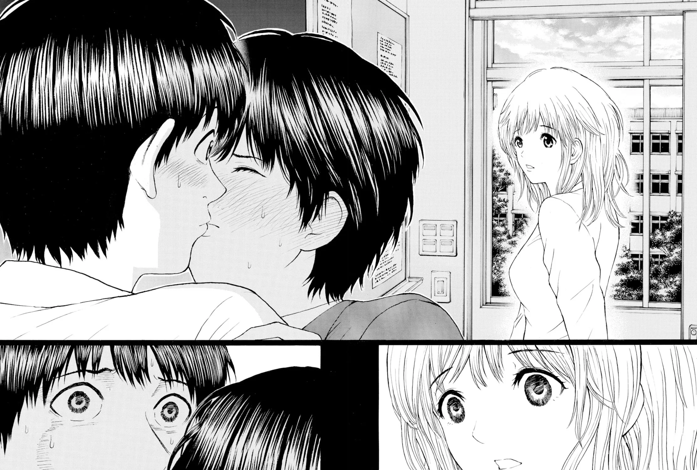 My Wife Is Wagatsuma-san Chapter 86 page 29 - 
