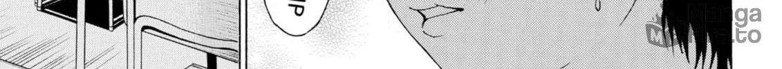 My Wife Is Wagatsuma-san Chapter 86 page 6 - 