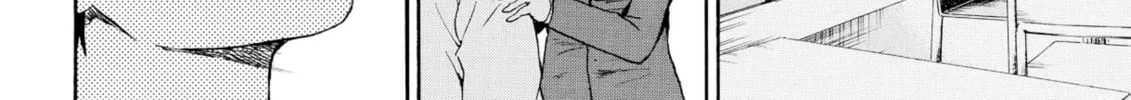 My Wife Is Wagatsuma-san Chapter 86 page 8 - 