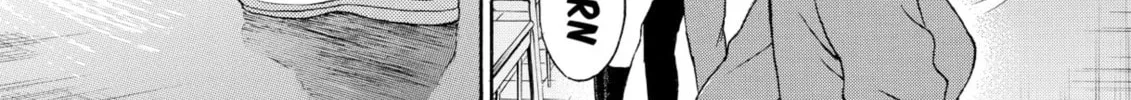 My Wife Is Wagatsuma-san Chapter 87 page 2 - 