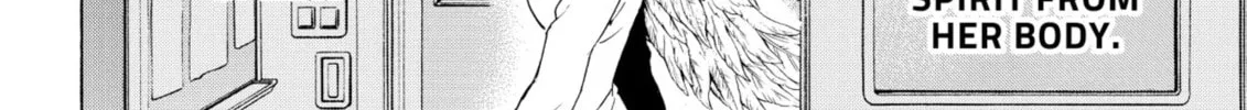 My Wife Is Wagatsuma-san Chapter 87 page 16 - 