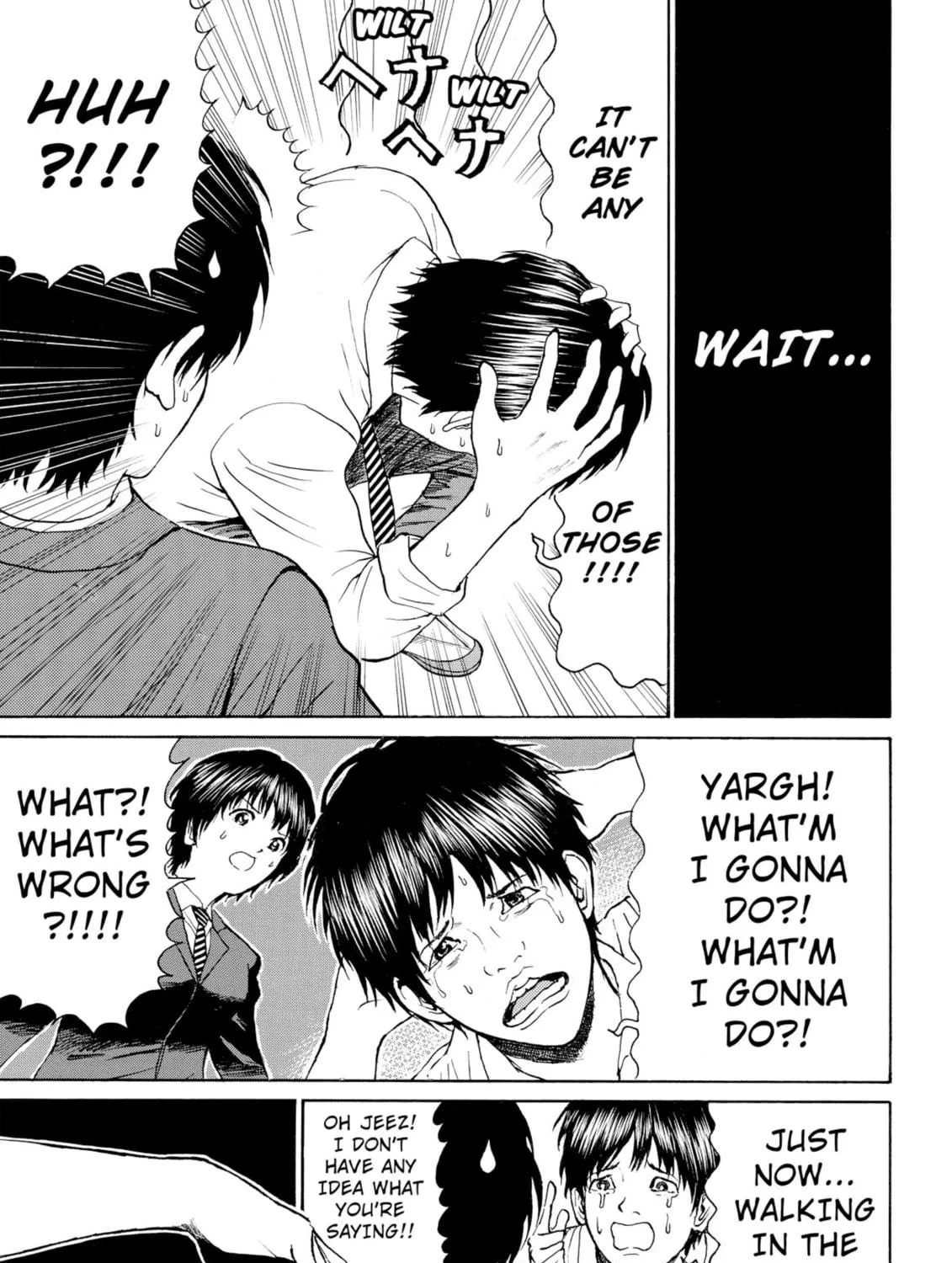My Wife Is Wagatsuma-san Chapter 87 page 17 - 