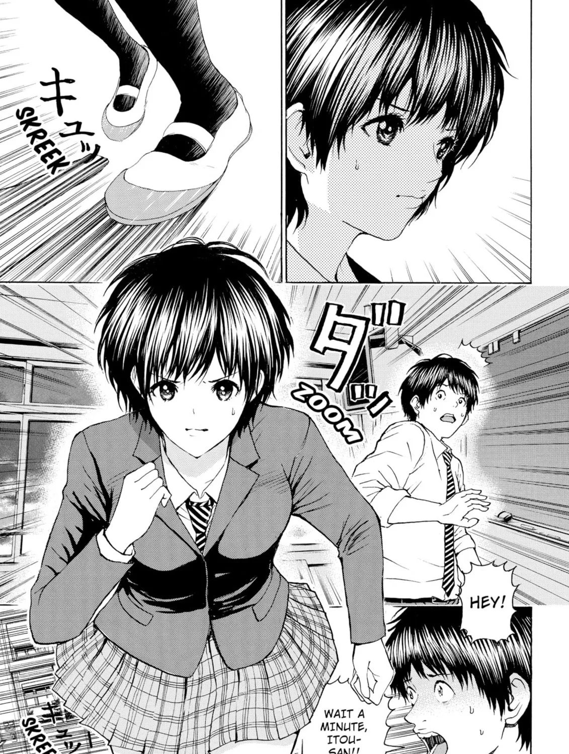 My Wife Is Wagatsuma-san Chapter 87 page 21 - 