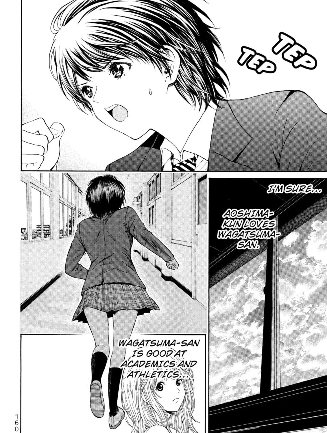 My Wife Is Wagatsuma-san Chapter 87 page 23 - 