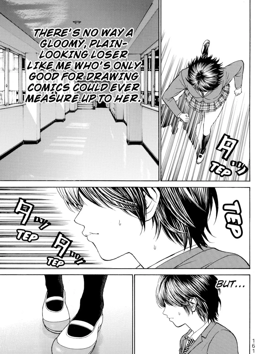 My Wife Is Wagatsuma-san Chapter 87 page 25 - 