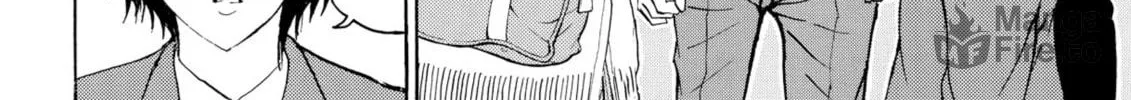 My Wife Is Wagatsuma-san Chapter 87 page 30 - 