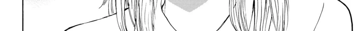 My Wife Is Wagatsuma-san Chapter 87 page 34 - 