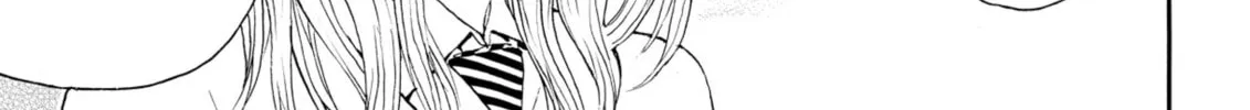 My Wife Is Wagatsuma-san Chapter 88 page 2 - 