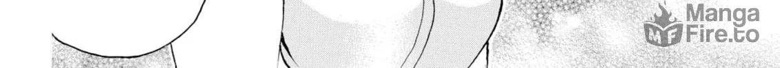 My Wife Is Wagatsuma-san Chapter 88 page 12 - 
