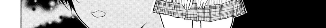 My Wife Is Wagatsuma-san Chapter 88 page 16 - 