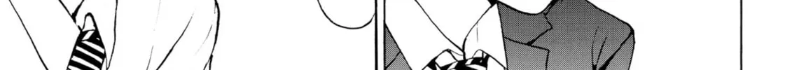 My Wife Is Wagatsuma-san Chapter 88 page 22 - 