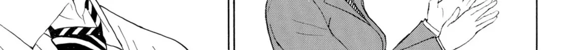 My Wife Is Wagatsuma-san Chapter 88 page 26 - 