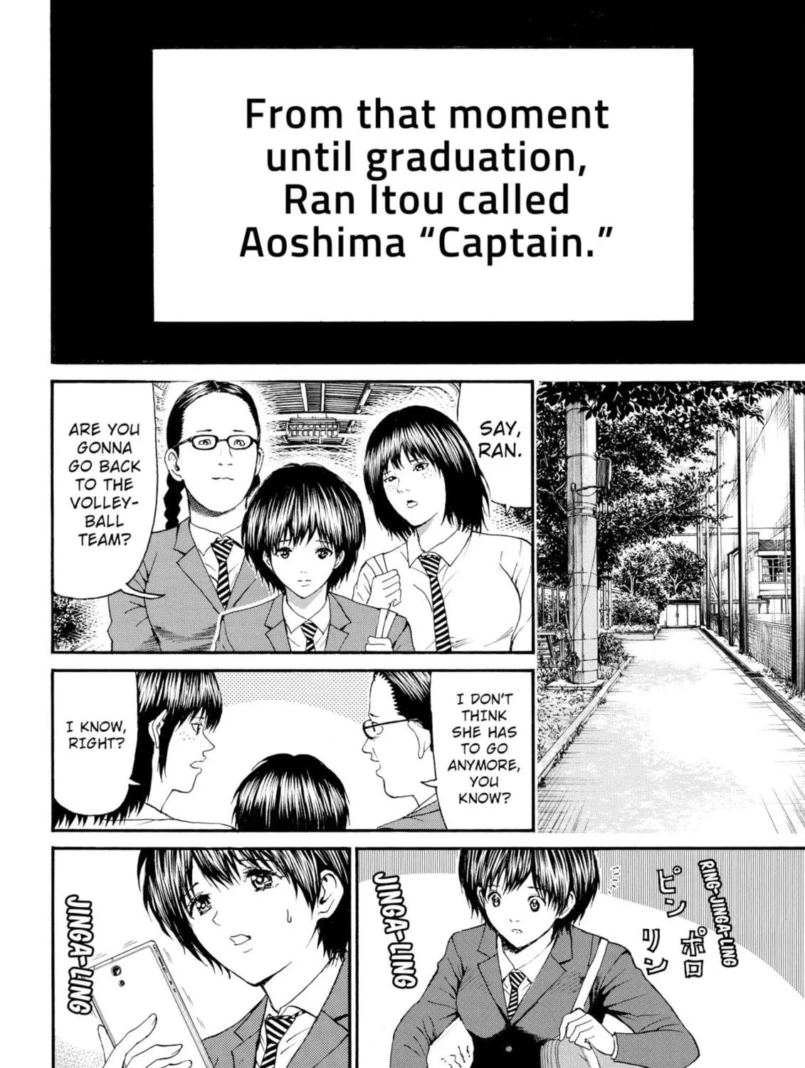 My Wife Is Wagatsuma-san Chapter 88 page 29 - 
