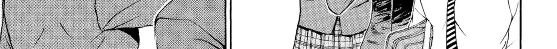 My Wife Is Wagatsuma-san Chapter 88 page 32 - 