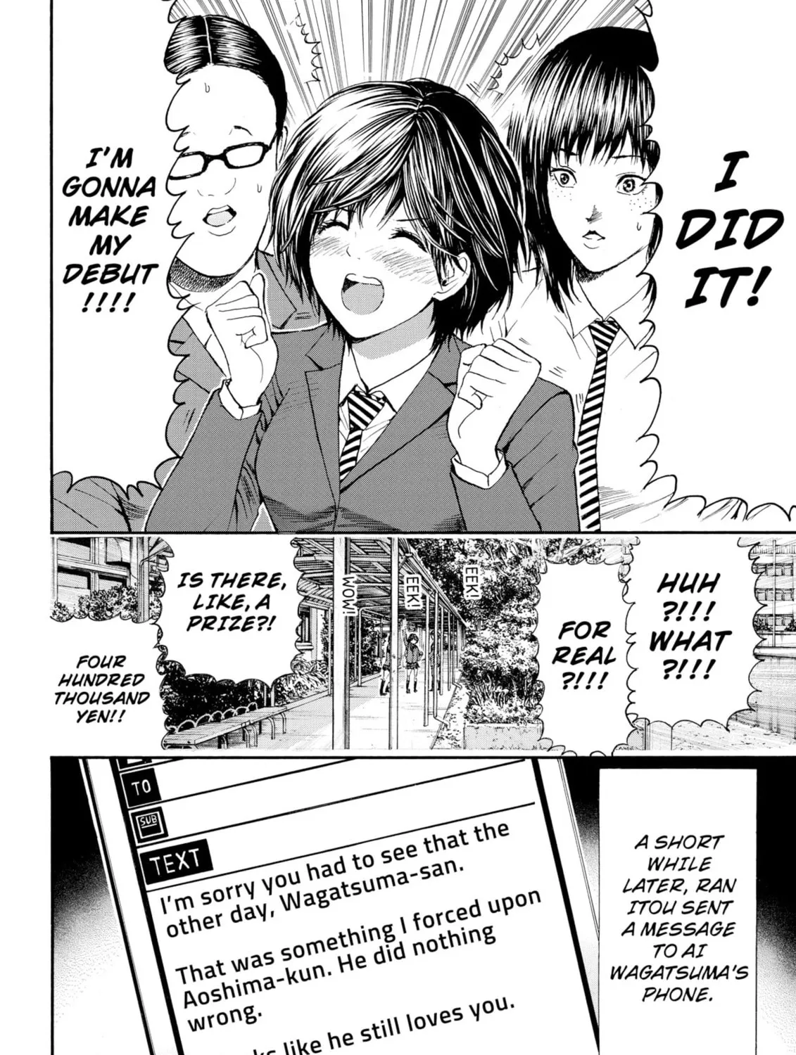 My Wife Is Wagatsuma-san Chapter 88 page 33 - 