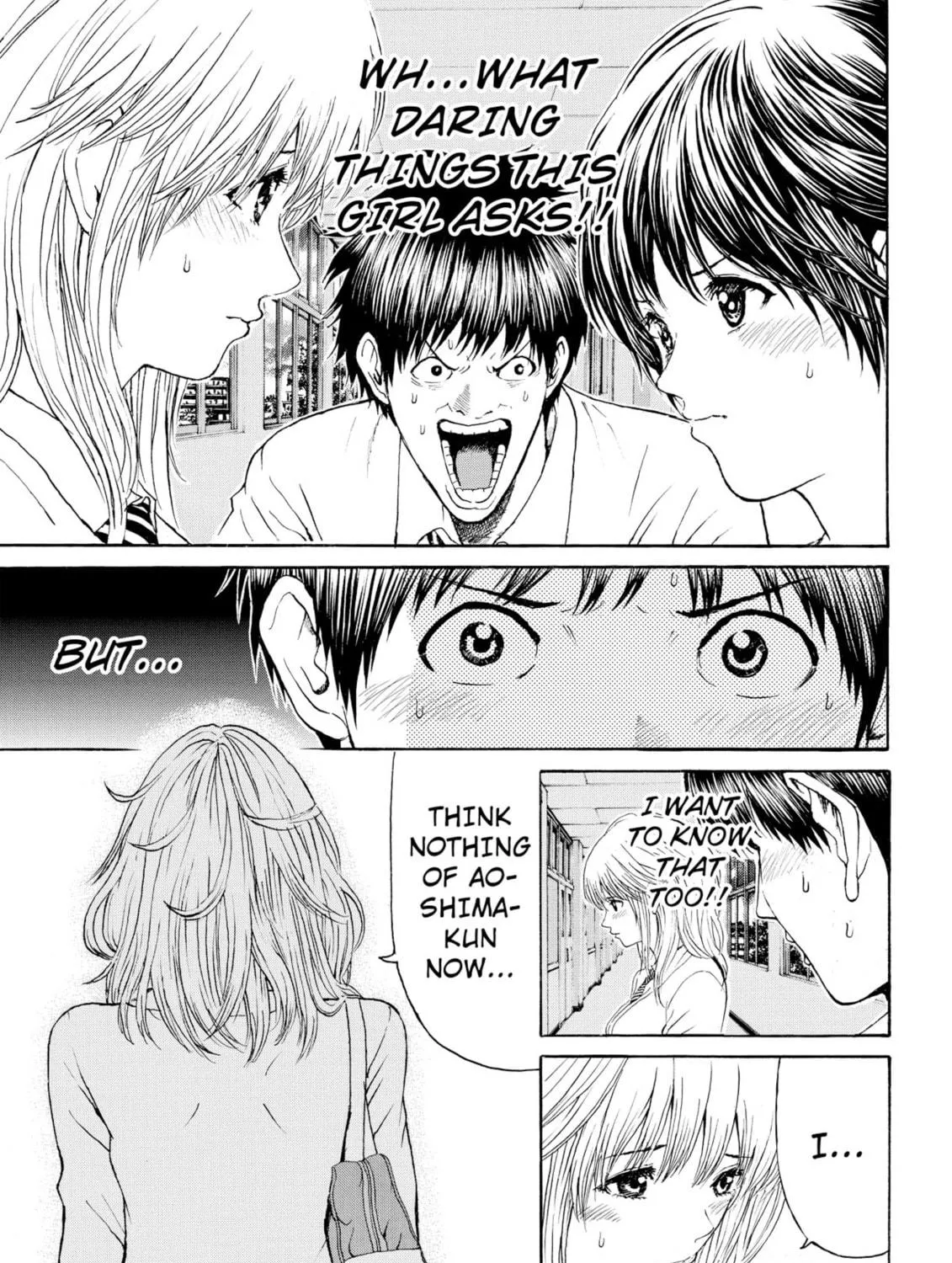 My Wife Is Wagatsuma-san Chapter 88 page 5 - 