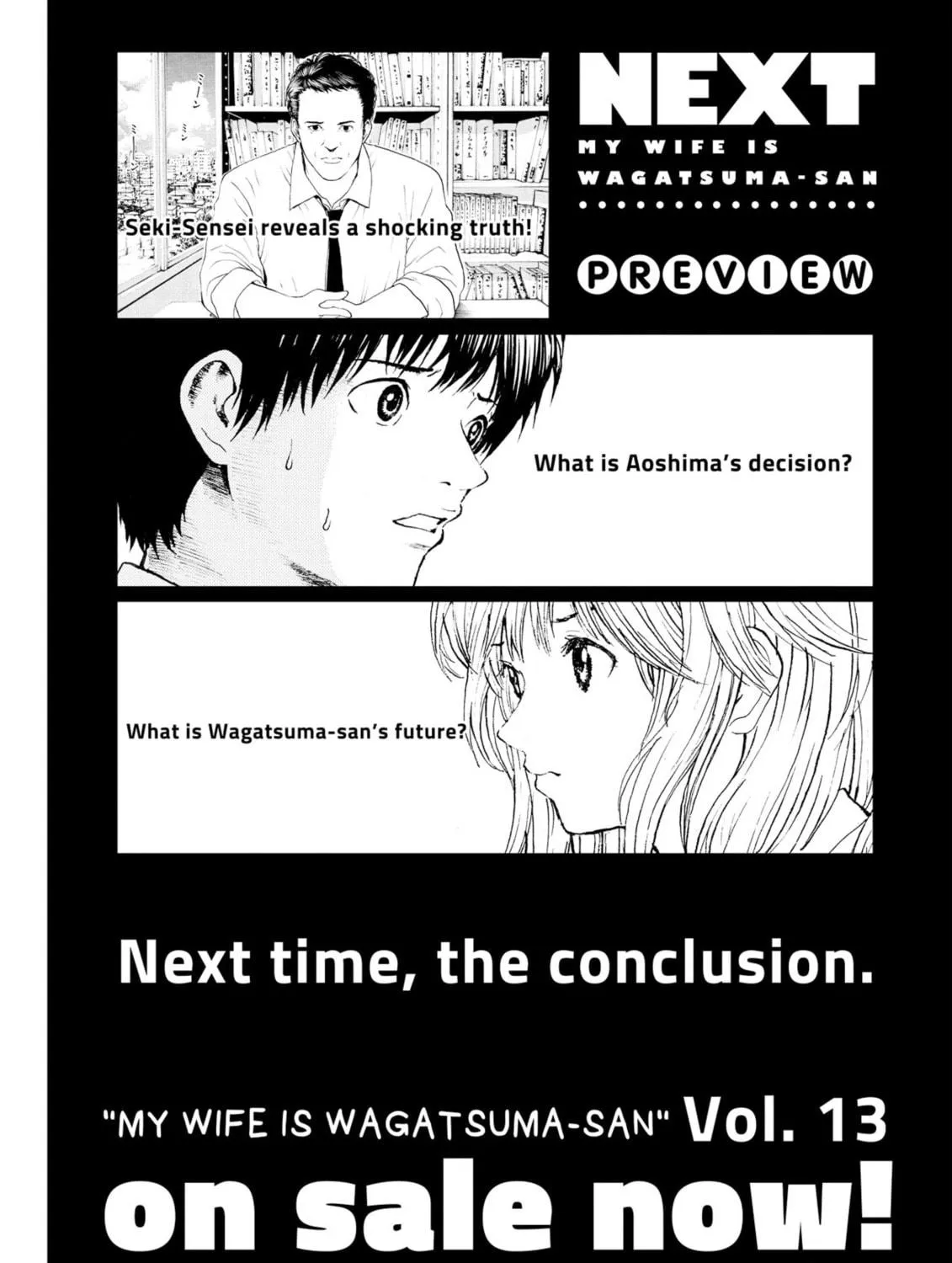 My Wife Is Wagatsuma-san Chapter 88 page 41 - 
