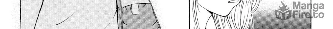 My Wife Is Wagatsuma-san Chapter 88 page 6 - 