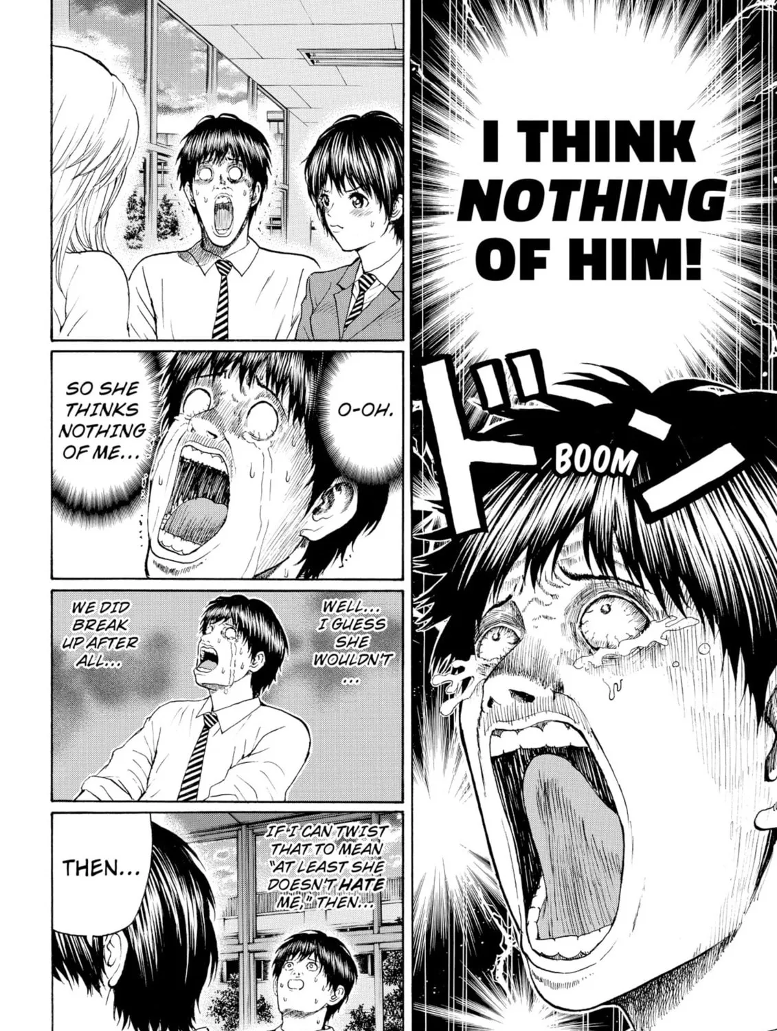 My Wife Is Wagatsuma-san Chapter 88 page 7 - 