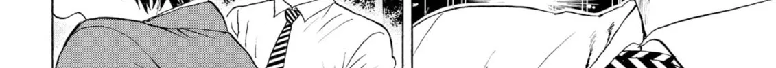 My Wife Is Wagatsuma-san Chapter 88 page 8 - 