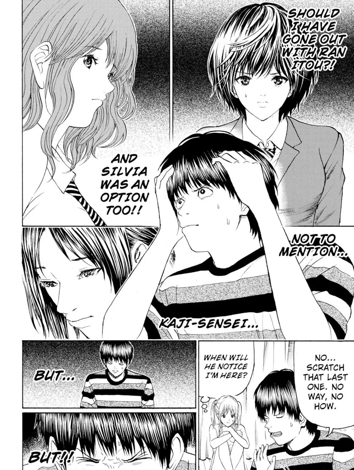 My Wife Is Wagatsuma-san Chapter 89 page 11 - 