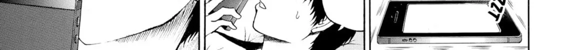My Wife Is Wagatsuma-san Chapter 89 page 14 - 