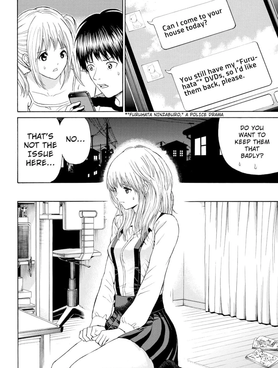 My Wife Is Wagatsuma-san Chapter 89 page 19 - 