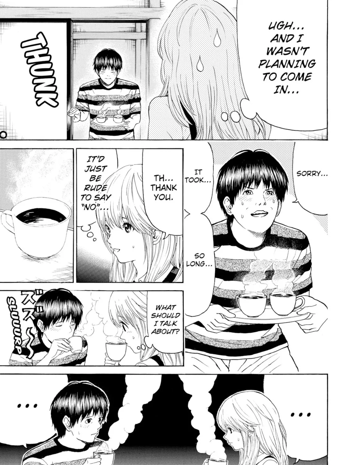 My Wife Is Wagatsuma-san Chapter 89 page 21 - 