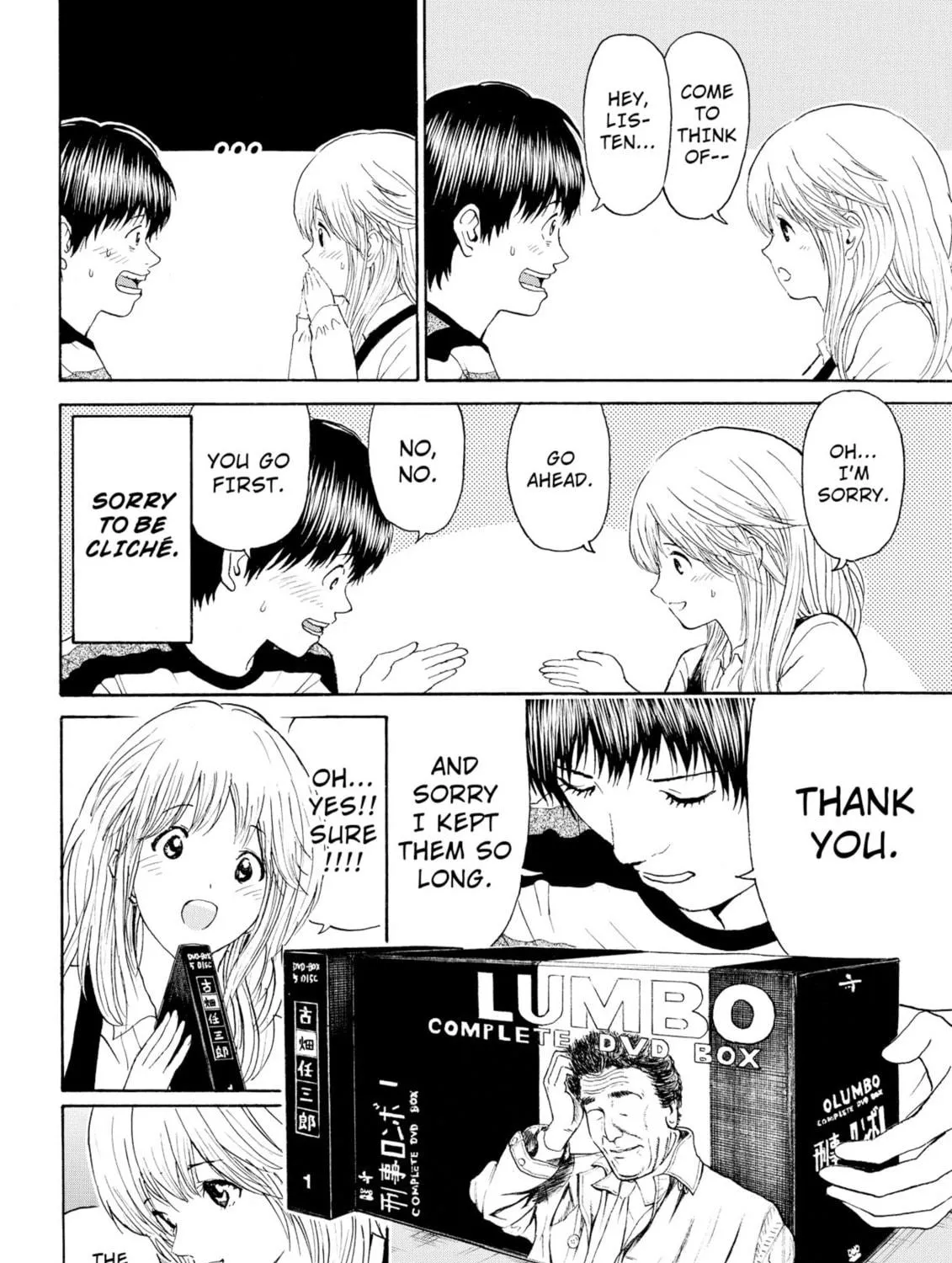 My Wife Is Wagatsuma-san Chapter 89 page 23 - 