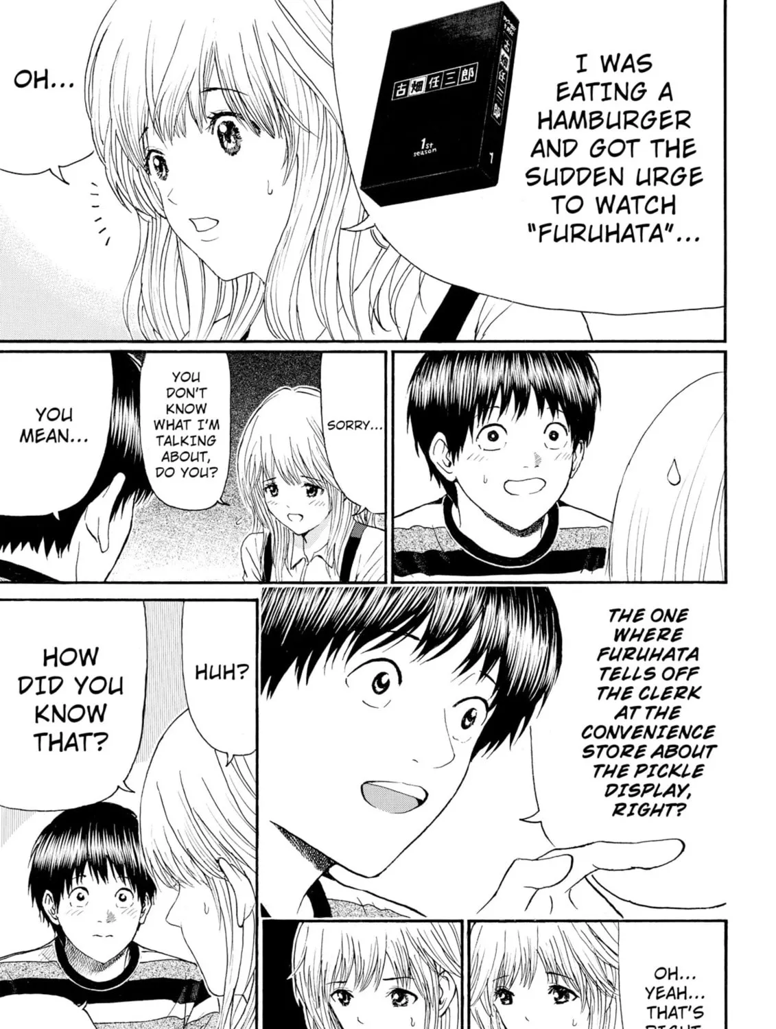 My Wife Is Wagatsuma-san Chapter 89 page 25 - 