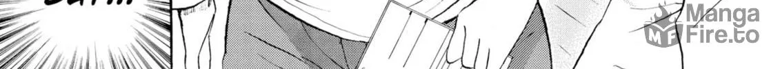My Wife Is Wagatsuma-san Chapter 89 page 6 - 