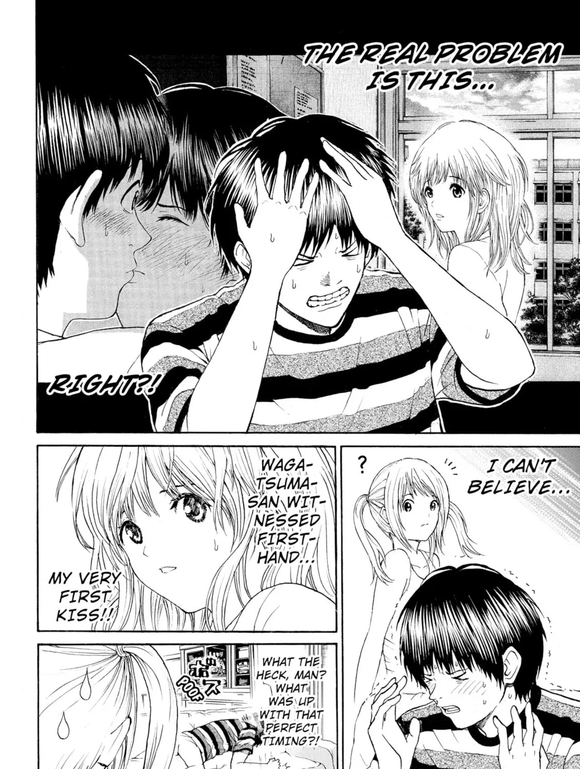 My Wife Is Wagatsuma-san Chapter 89 page 7 - 