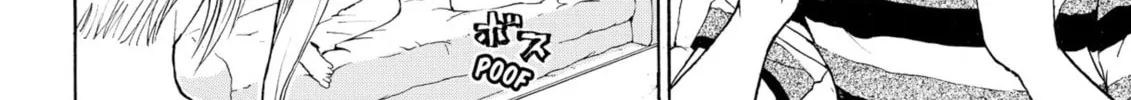My Wife Is Wagatsuma-san Chapter 89 page 8 - 