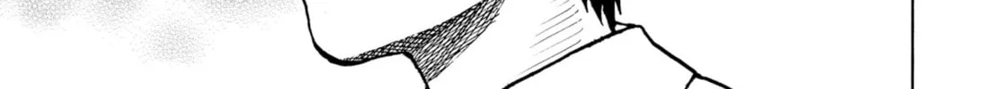 My Wife Is Wagatsuma-san Chapter 9 page 2 - 