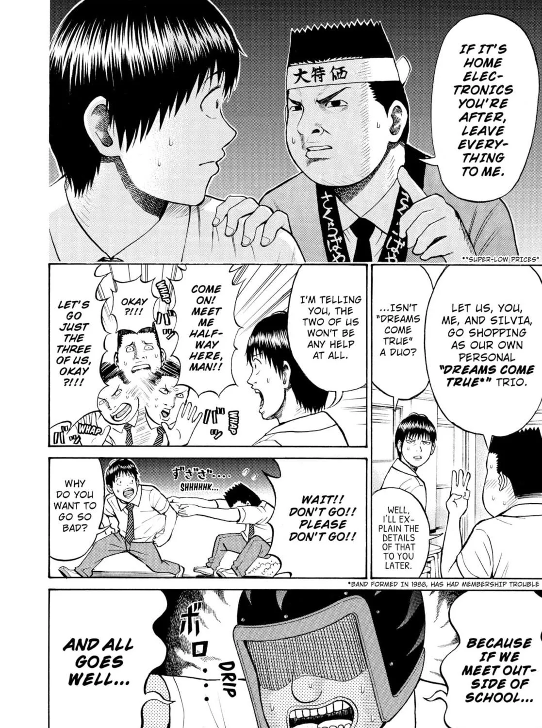 My Wife Is Wagatsuma-san Chapter 9 page 11 - 