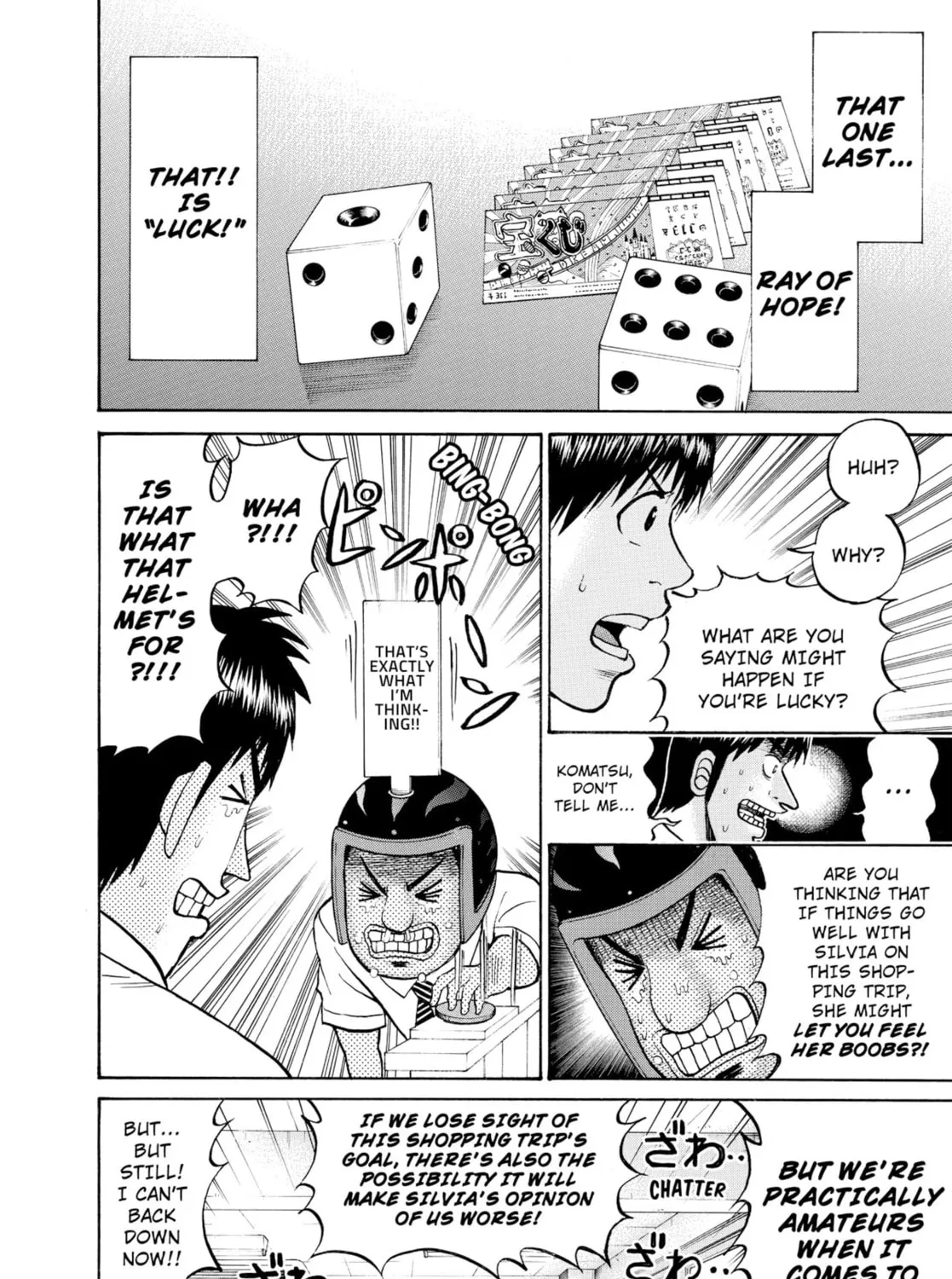 My Wife Is Wagatsuma-san Chapter 9 page 15 - 