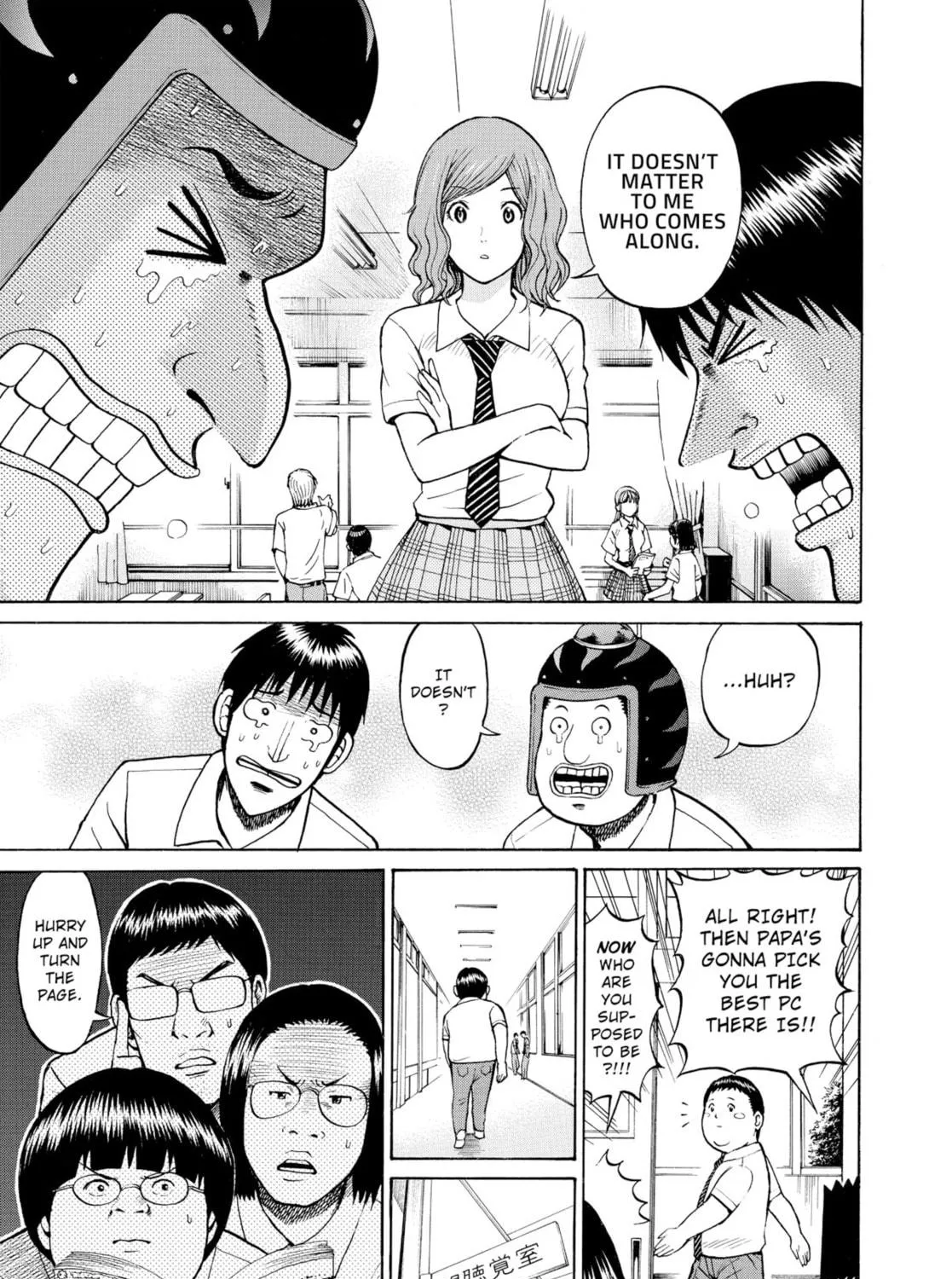 My Wife Is Wagatsuma-san Chapter 9 page 17 - 