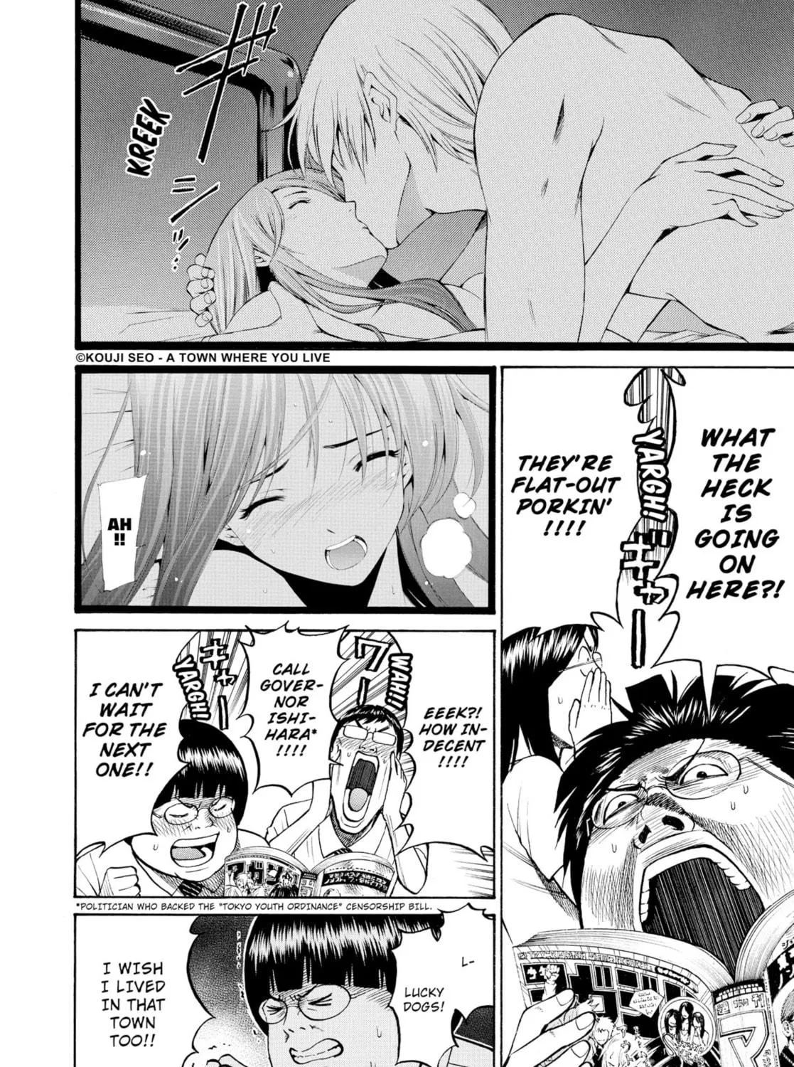 My Wife Is Wagatsuma-san Chapter 9 page 19 - 