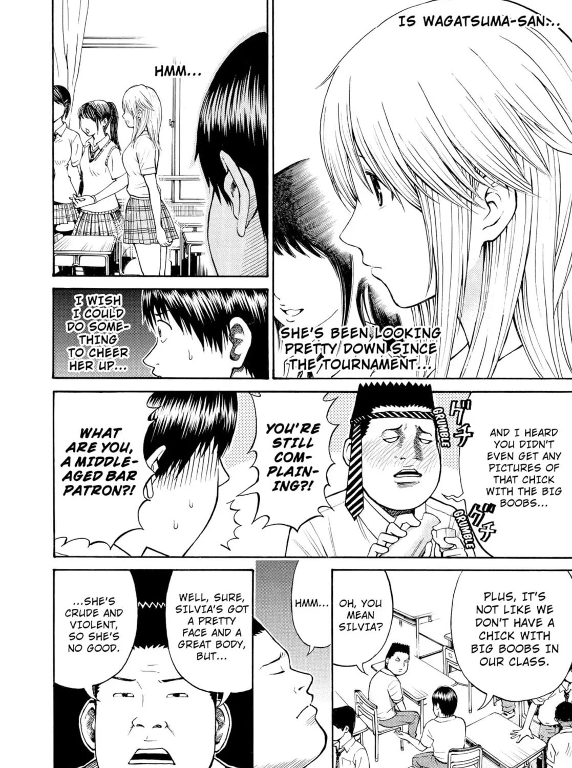 My Wife Is Wagatsuma-san Chapter 9 page 3 - 
