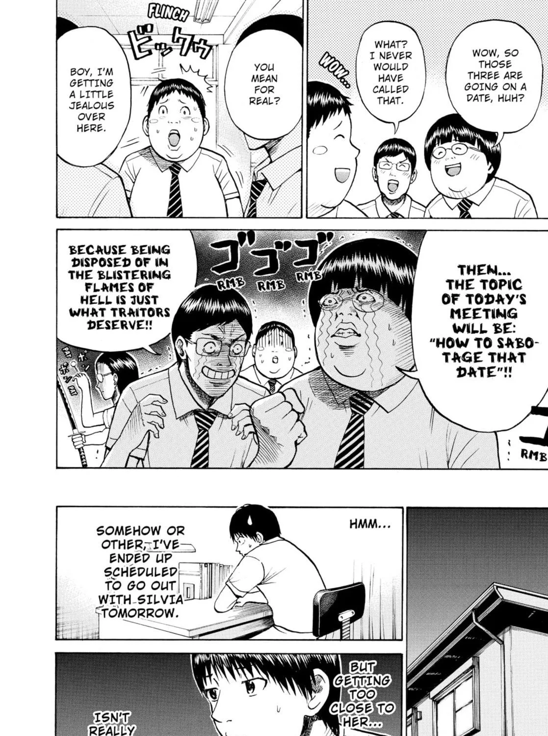 My Wife Is Wagatsuma-san Chapter 9 page 23 - 