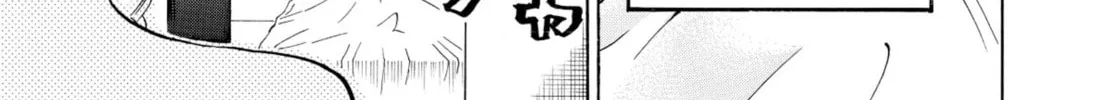 My Wife Is Wagatsuma-san Chapter 9 page 26 - 