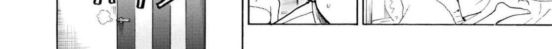 My Wife Is Wagatsuma-san Chapter 9 page 28 - 