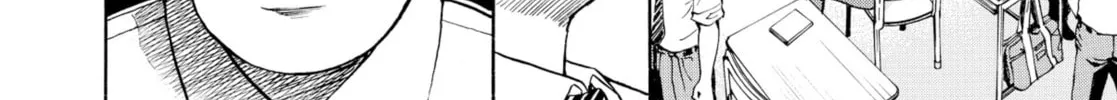 My Wife Is Wagatsuma-san Chapter 9 page 4 - 