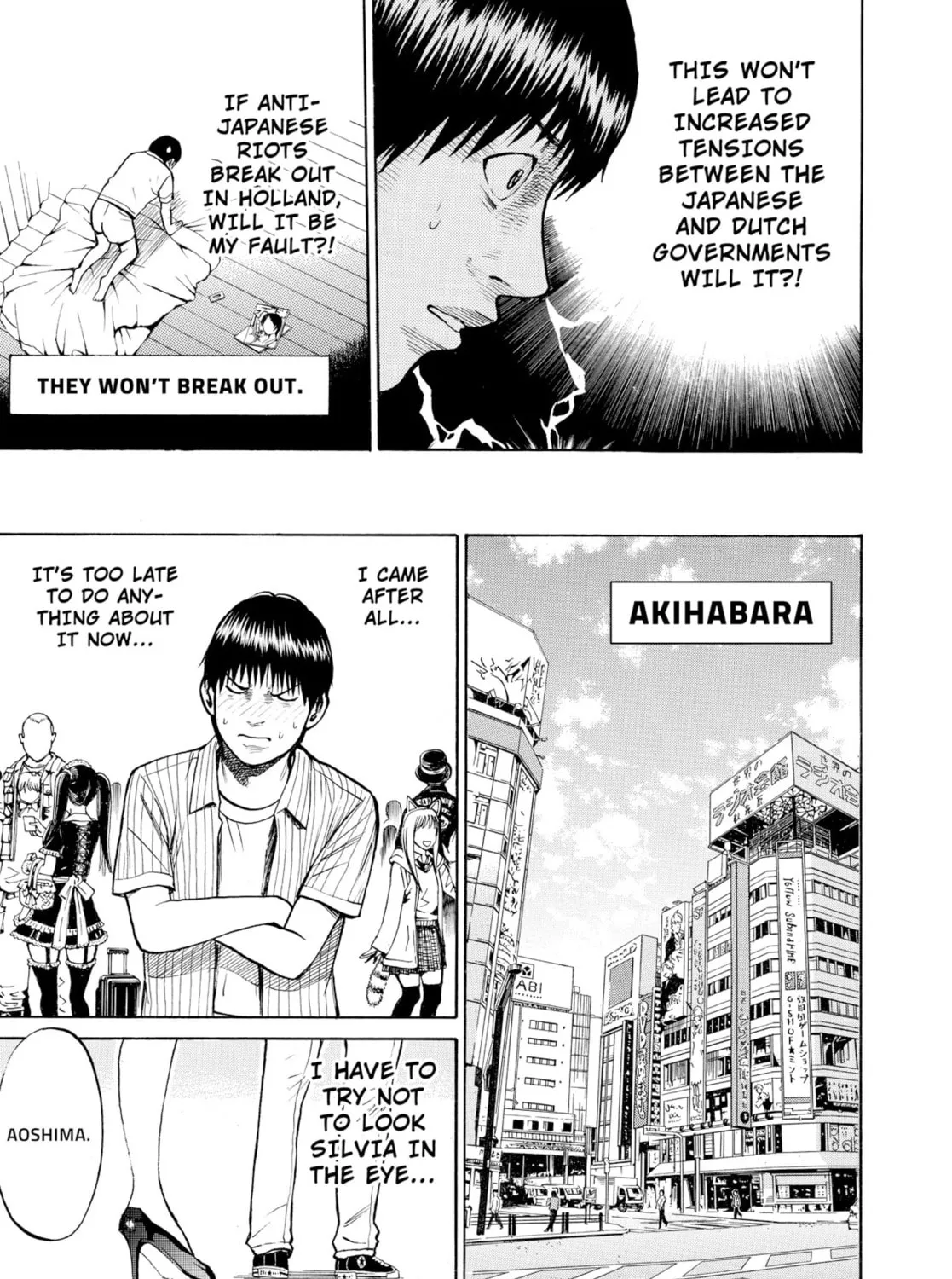 My Wife Is Wagatsuma-san Chapter 9 page 33 - 