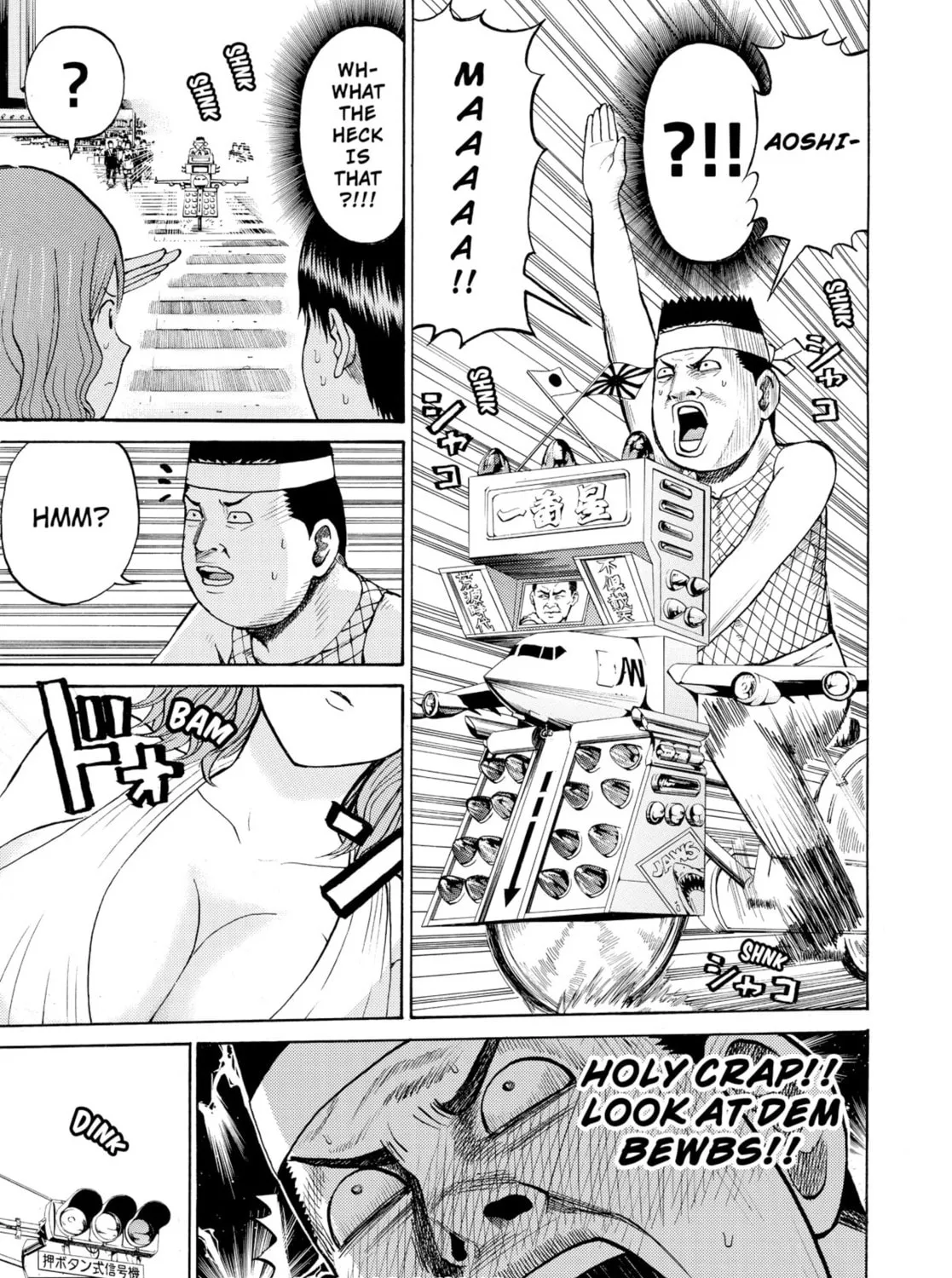 My Wife Is Wagatsuma-san Chapter 9 page 37 - 